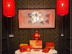 -聚春园驿馆(三坊七巷店)