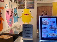 -傅强排骨(成都总店)