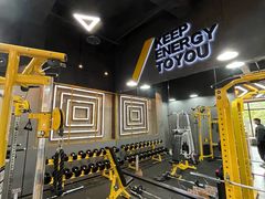 -可逸运动健身(鸿恩寺店)