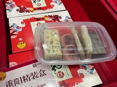 -王家沙点心店(南京西路总店)