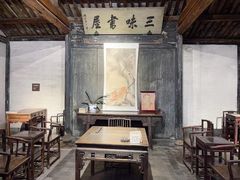 -绍兴书圣故里景区
