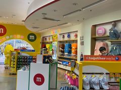 -m豆巧克力世界(上海世茂广场店)