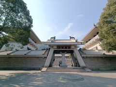 -中华孝德园