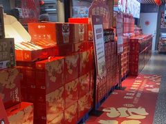 -永红源啤酒·烧烤·海鲜·大排档(青特城店)