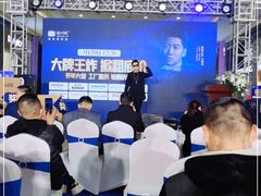 -新时代家居生活广场(古墩店)