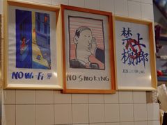 -Be Lived Cafe比例咖啡(摩天轮店)