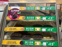 -赛百味SUBWAY(东风广场店)