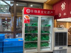 -龙华素斋(龙华路店)