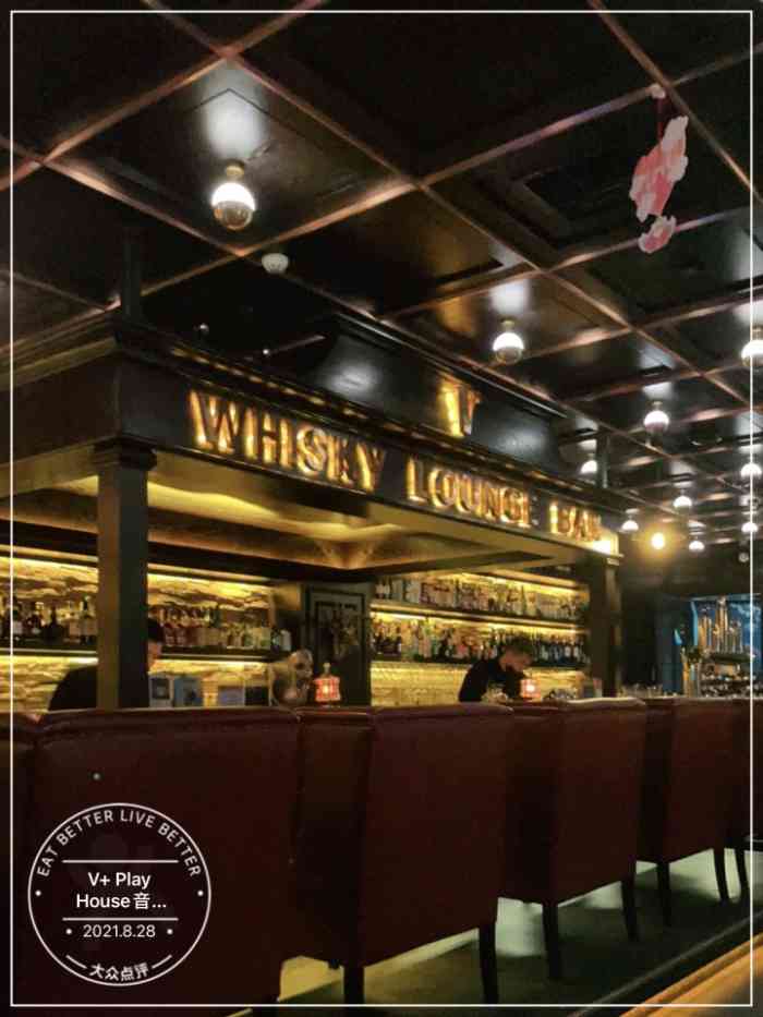v  play house音乐餐厅-"老公说跨年带我走个仪式感,去西餐吧吃顿牛.