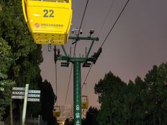 -云龙山