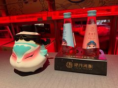 -肆月河豚·新淮扬菜·烤鸭(中关村店)