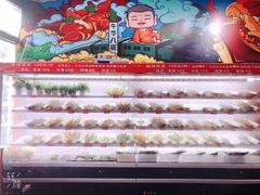 -牛华八婆麻辣烫(龙湖U城店)