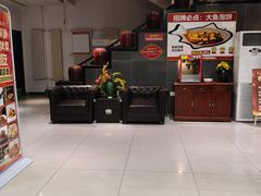 -涿掌柜·涿州宴