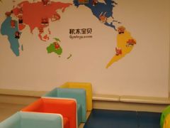 -积木宝贝科学早教(sm广场店)