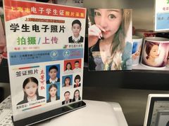 -红裙子照相馆(曹安路轻纺市场店)