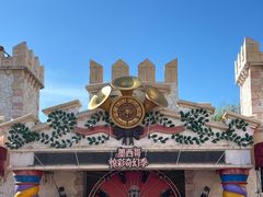 -大连海昌发现王国主题公园