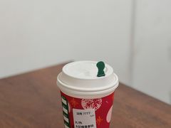 -星巴克(兰桂坊店)