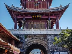 -巍山古城