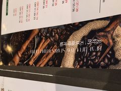 -逸派咖啡 EPARKCOFFEE(广安门店)