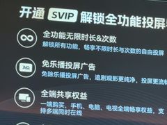 -快乐大桶水养生足浴SPA(前兴路店)