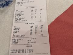 账单-梅龙镇酒家(南京西路总店)