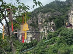 -大慈岩风景区