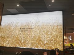 -遇见湘·地道湖南菜(云门店)