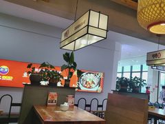 -怪噜范·老贵阳街头名小吃(鸿通城店)