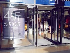 -首创奥特莱斯(西安店)