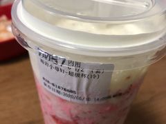 -85度C(广州黄边店)