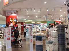 -名创优品(机场路百信广场店)