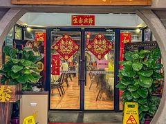 -丰泰顺德私房菜(寺右二马路店)