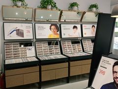 -浙文眼镜(华熙528店)
