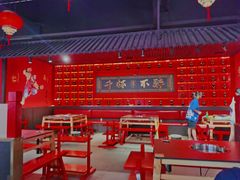 大堂-二当家牛肉串串(教育路店)