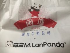 -红星前进面包牛奶公司(君太店)