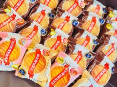 -味多美(江安路店)