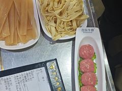 -古乐牛香·鲜牛肉牛杂火锅(高新店)