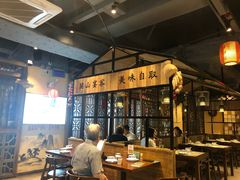 大堂-醉南拳客家菜·河田鸡(东街口航空大厦店)