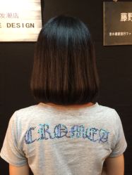 -藤野造型·专业烫染店
