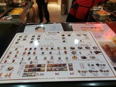 -鲜芋仙(宝地广场店)