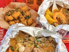 -见味花甲(福田coco park店)