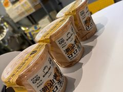 -茶力的小怪兽(中康店)