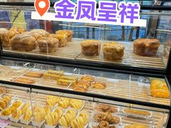 -金凤成祥(东直门现烤面包店)