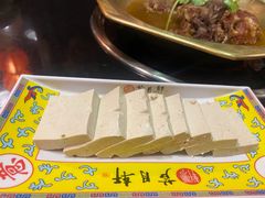 -芦月轩羊蝎子(劲松店)