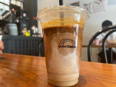 dirty-black rainbow coffee