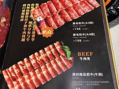 -小街猪手(团结湖店)