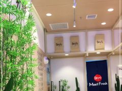 -鲜芋仙(高新益田假日里店)