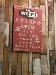 -藤野造型·专业烫染店