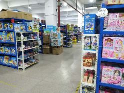 -逝水玩具折扣店