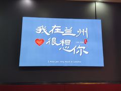 -堕落小龙虾(兰州旗舰店)